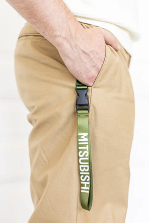 Mitsubishi Key Lanyard