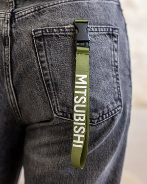 Mitsubishi Key Lanyard